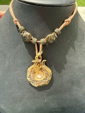 Vintage Israeli Hamsa & Pomegranate Pendant Necklace Hebrew Evil Eye Protection